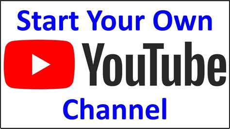 start a youtube channel today